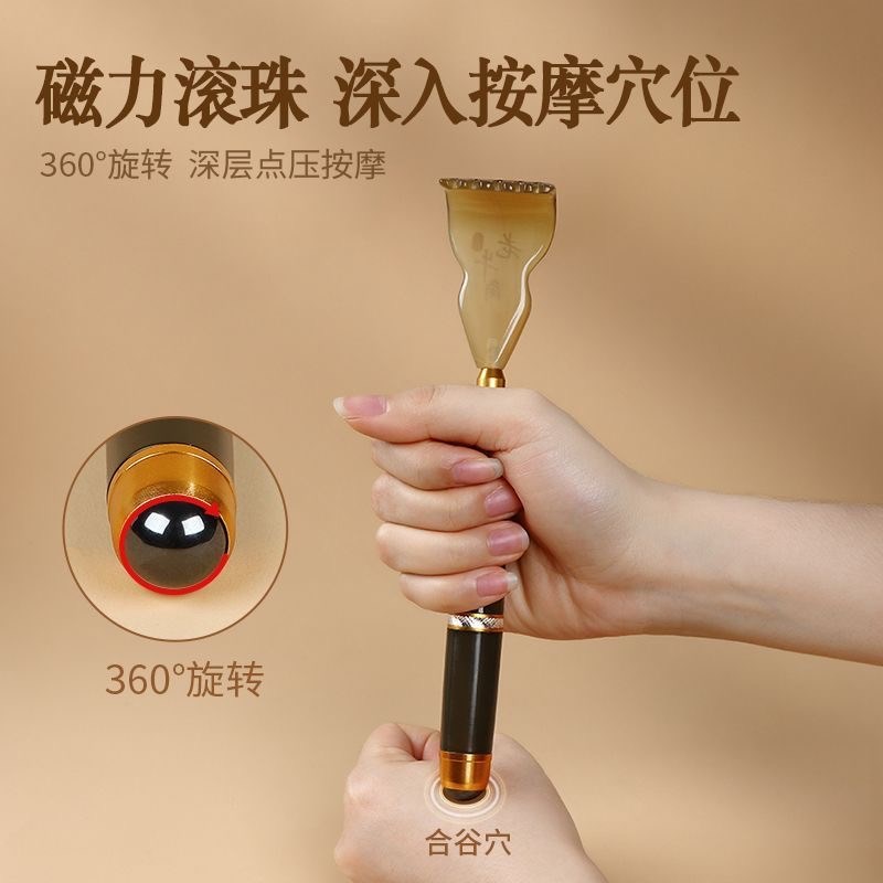 不求人痒痒挠多功能抓背挠痒神器抓痒器伸缩N老头乐耙子捞扰捶按
