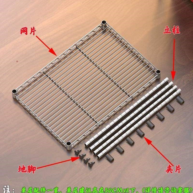 一层衣架架收纳居家微波炉衣柜置物架整理架架层架烘1分层取暖器