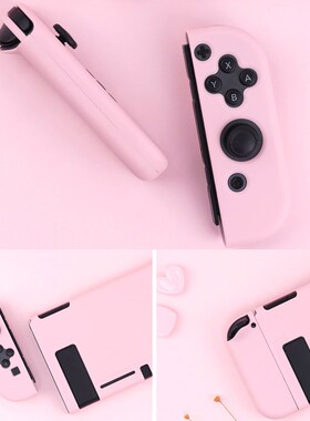 Nintendo Switch Case Controller Shell Pink Hard Cover Shell