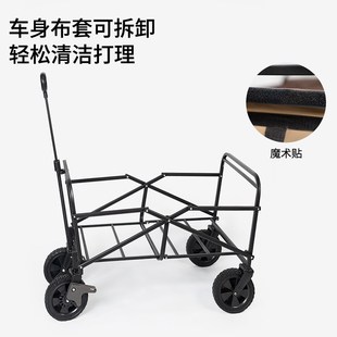 手拉车折叠搬运家用神器买菜D购物拉货手推车便携行李小拉 开学季