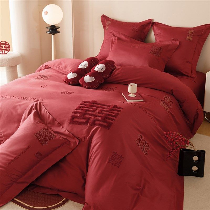 新中式婚庆床品100支全棉红色喜字刺绣结婚被套床单1.8床笠四件套,床上用品,婚庆床品套件,淘宝优惠券,粉丝福利购,淘宝优惠卷