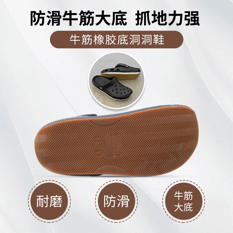 牛筋橡胶底防滑j洞洞鞋男夏季新款情侣户外海边开车耐磨沙滩凉拖