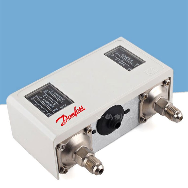 danfoss丹佛斯KP1-15制冷空调压力开关控制器空压机压力继电器