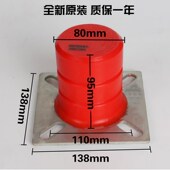 电梯缓冲器聚氨酯 JHQ 直径80 100货梯配件
