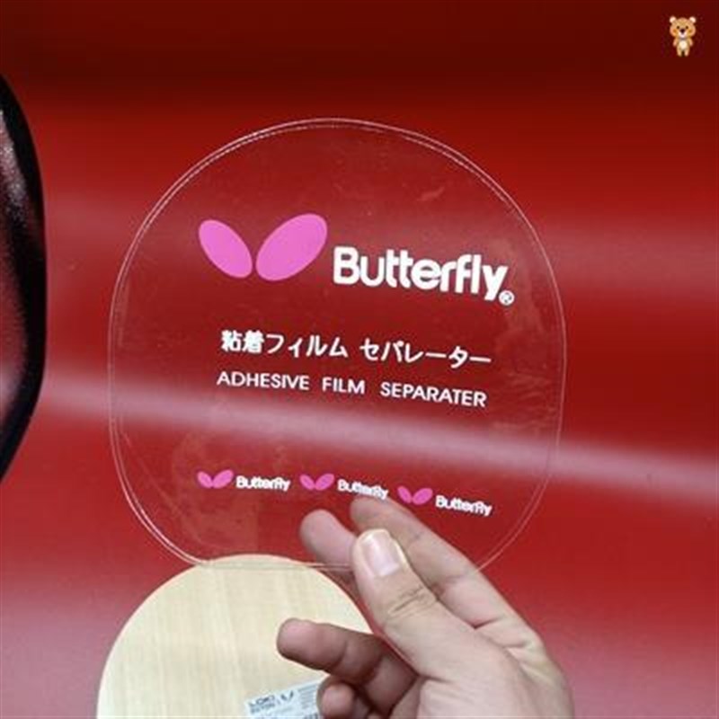 小众高货乒乓球拍保护膜使用增黏胶皮保养反复套膜专用粘性反胶胶