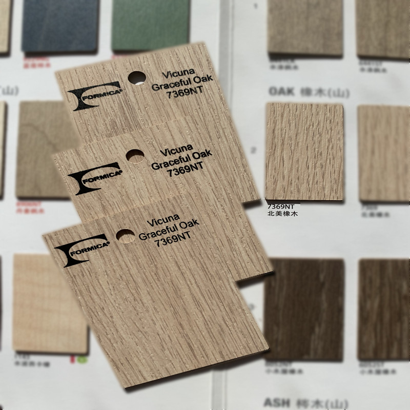 速发7369nht北美橡木富美家防火板沪上阿姨奶茶店专用款耐火装饰