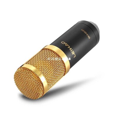 工厂销LEIHAO Wired Condenser ySound Recording Microphone Mic