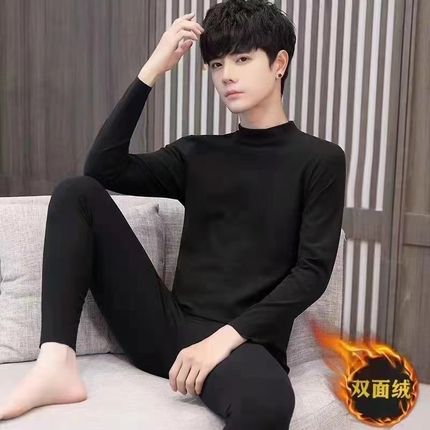 冬季半高领德绒保暖内衣套装男款加绒加厚秋衣秋裤青少年毛衫中领