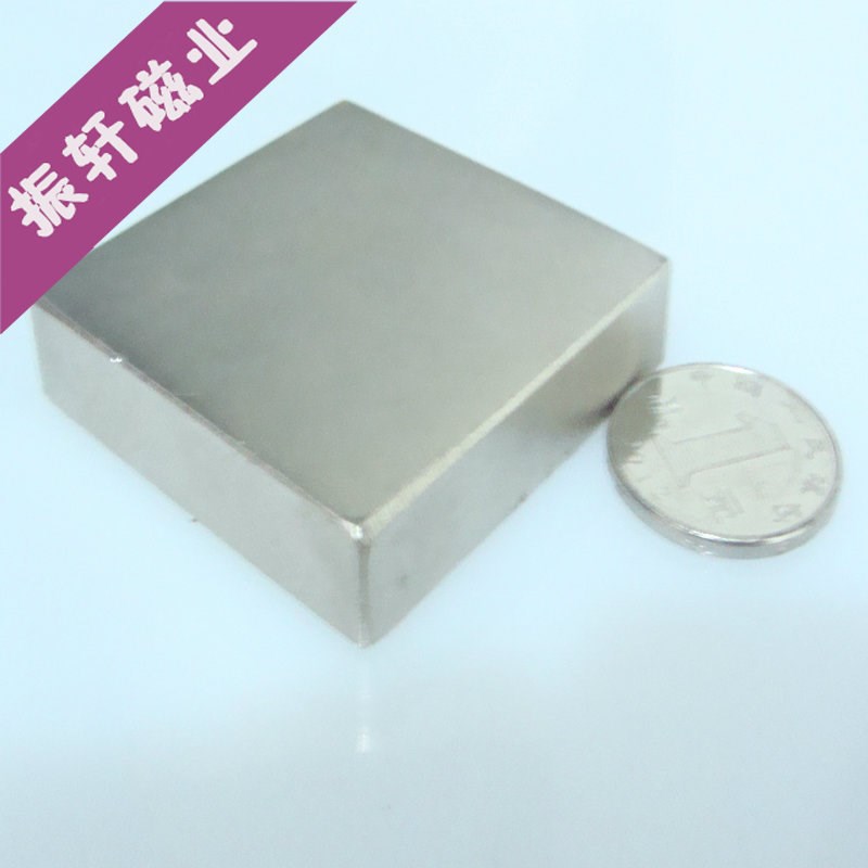 供应钕铁硼强力磁铁强磁方形吸铁石高强磁钢强磁F36x36x9mm