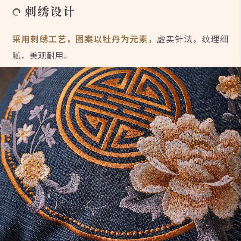 双面新中式红木沙发坐垫沙发垫实木家具垫子罗汉床套罩海绵垫薄款