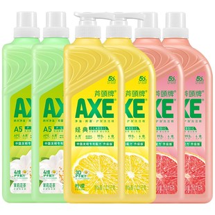 AXE 家用柠檬西柚食品级护肤洗碗不伤手 斧头牌洗洁精6大桶家庭装