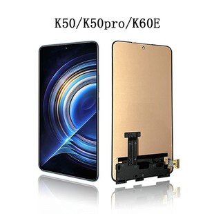 pro K60 K60E 适用红米K50 液晶内外显示屏幕总成 K50pro 至尊版