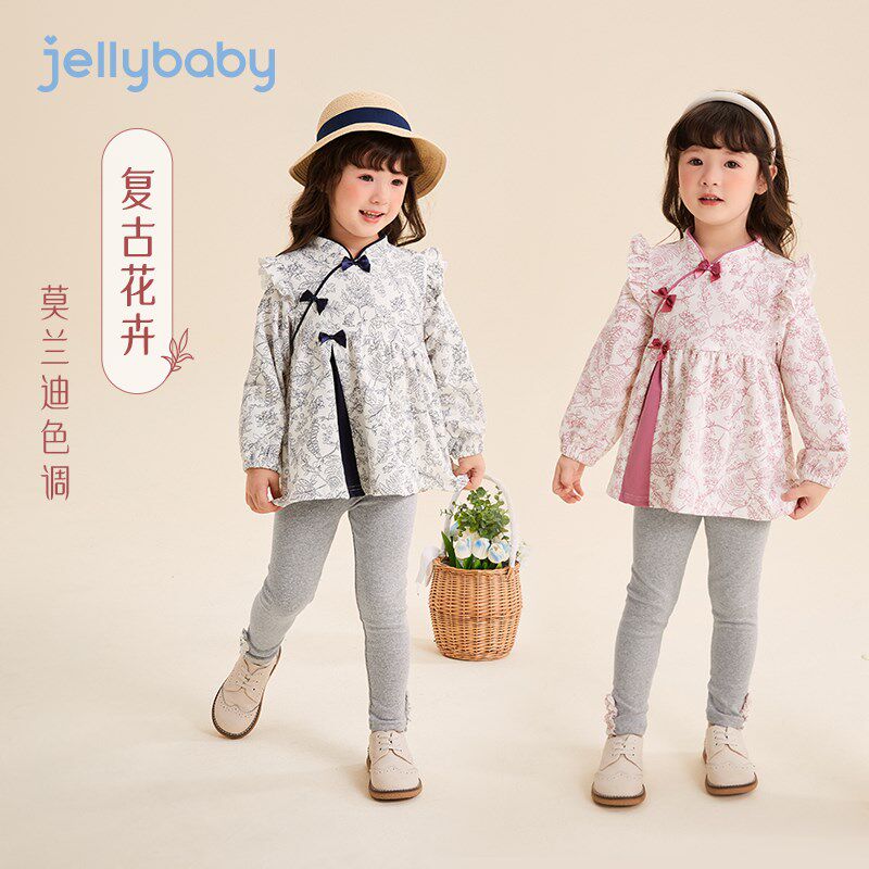 现货儿童国风两件套春秋款v宝宝唐装中式衣服秋装婴儿长袖秋季女