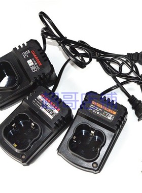 SCANS朝能 12V 16V锂电充电钻CA121 CN201电动螺丝刀起子机充电器