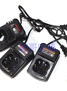 SCANS朝能 12V 16V锂电充电钻CA121 CN201电动螺丝刀起子机充电器