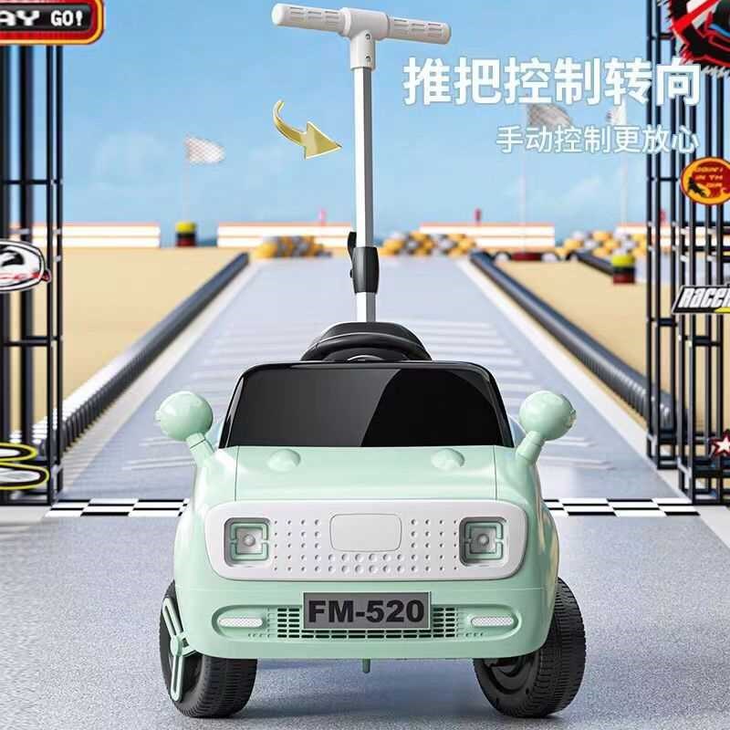 儿童电动汽车四轮汽车可坐人男女小孩玩具车1-4岁宝宝遥控童车