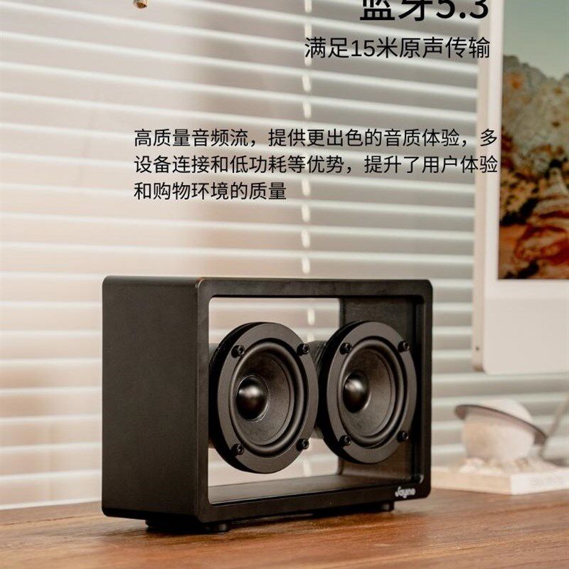 新款透明蓝牙音箱l高颜值桌面HIFI音响大功率户外蓝牙音响