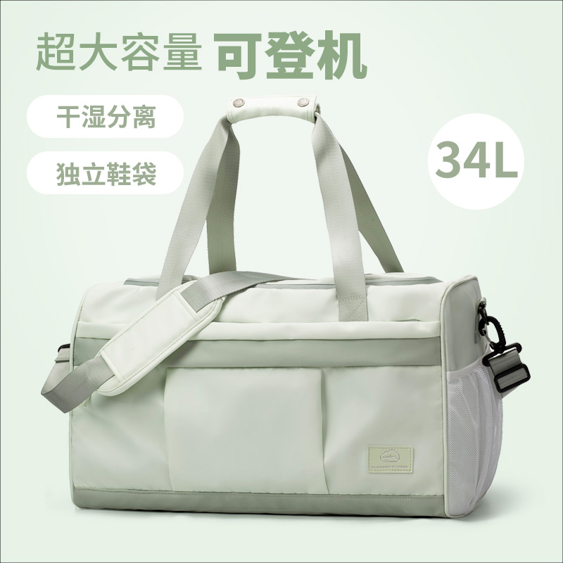 旅行袋女包时尚单肩斜挎手提大容量旅行包短途出S差行李包女可登
