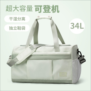 旅行袋女包时尚单肩斜挎手提大容量旅行包短途出差行李包女可登机