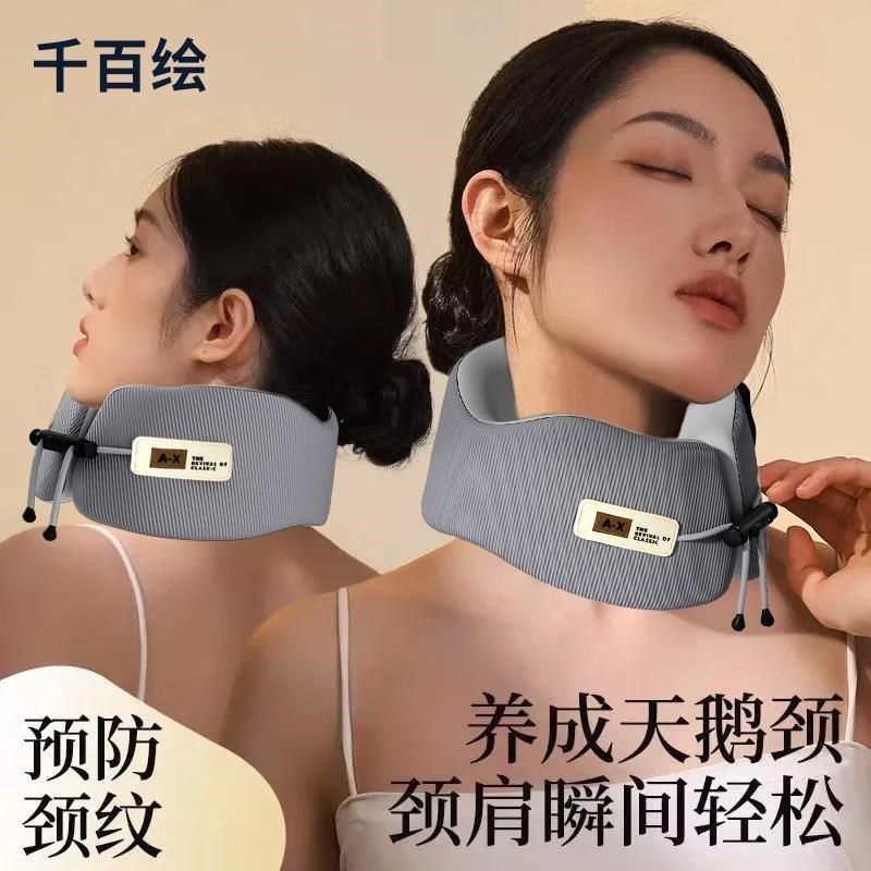 护脖子u型枕头护颈颈部支撑枕便携可收纳劲锥枕长途坐车旅游u形枕,床上用品,U型枕/便携枕,淘宝优惠券,粉丝福利购,淘宝优惠卷