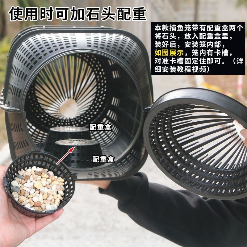 捕龙虾神器抓鱼h笼塑料鱼笼虾笼只进不出黄鳝渔网龙虾网笼捕螃蟹