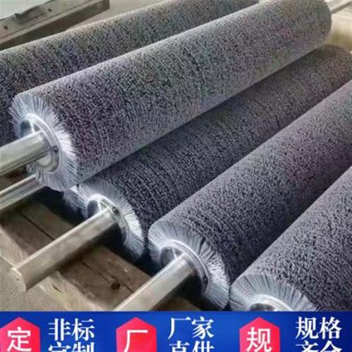 刷丝式辊除锈不锈钢多用铜丝刷辊辊镀钢丝工业用缠绕毛刷辊滚筒刷