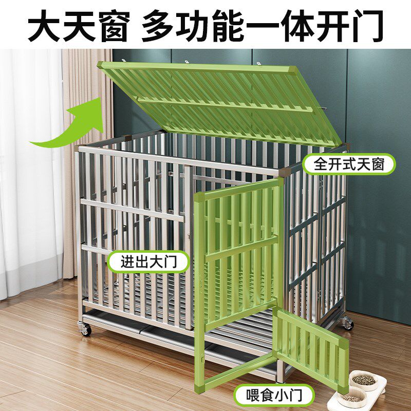 不锈钢折叠狗笼大型犬中型犬室内带厕所小型金毛边牧宠物狗窝