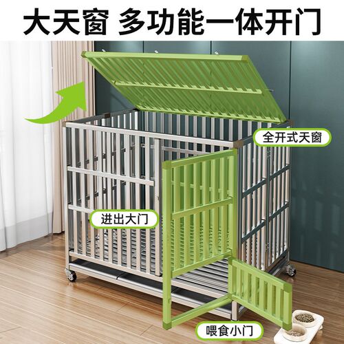 不锈钢折叠狗笼大型犬中型犬室内带厕所小型金毛边牧宠物狗窝