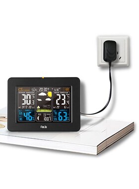 FanJu FJ3365 E/S  Weather Station Multi-function Digital Clo