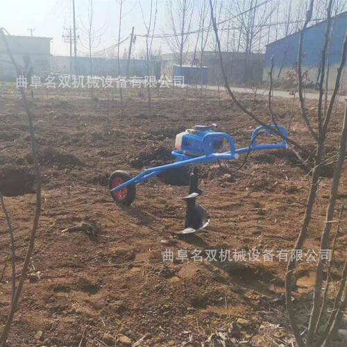 框架式园林打坑机 脚踩式打坑P机小型植树挖坑机