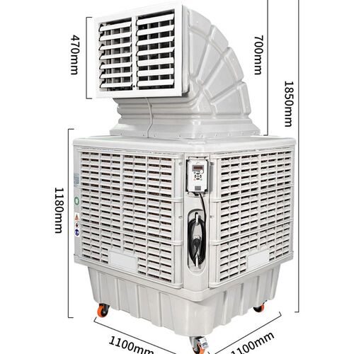 蒸发式移动冷风机工业冷风机车间厂房降温环保空调OAir cooler