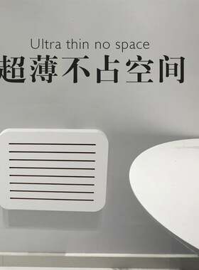 22QR弱电箱遮挡光纤网线盒多媒体配F电箱电闸电表箱装饰画现代风