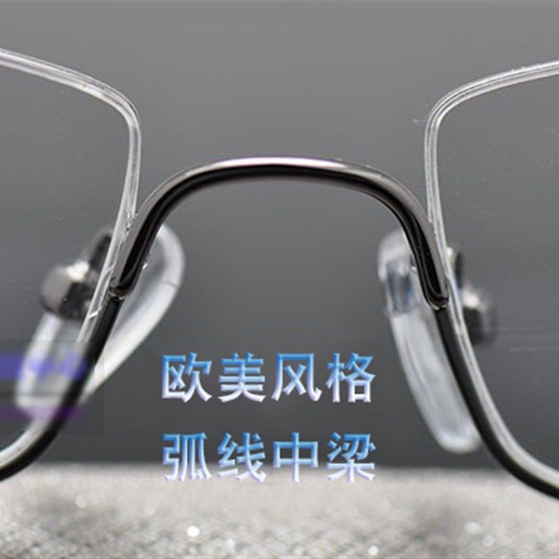 新款下边框倒框眼镜架平光下半框近视商务眼镜框男女款倒挂弹簧腿