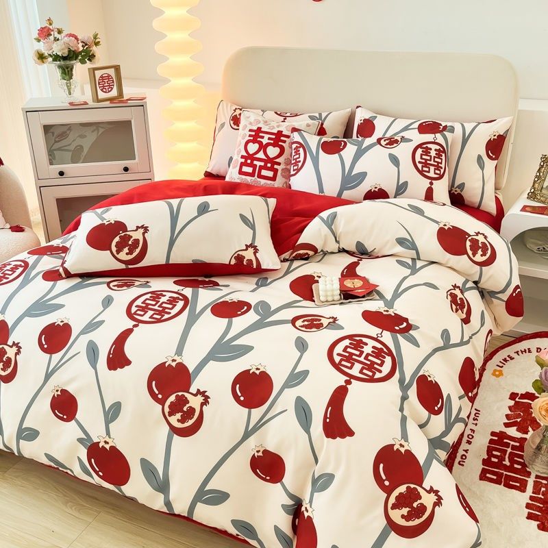 结婚四件套婚庆红色婚房喜被床单刺绣被套被单婚礼大红色床上用品,床上用品,婚庆床品套件,淘宝优惠券,粉丝福利购,淘宝优惠卷