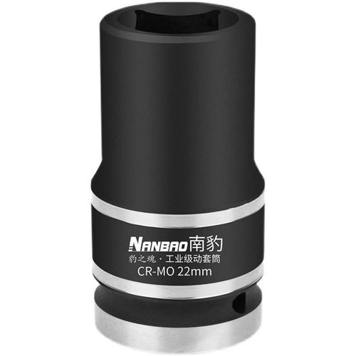 豹之魂1寸大风炮套筒加长9公分33气动六角套头加深加强重型套筒子