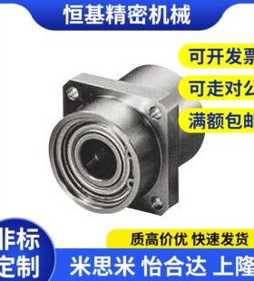 替代BFU33 BFU34-698 608 628 6700 6800 6900ZZ VV DD-20 25 30