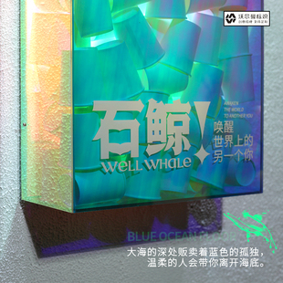 灯箱广告牌门头ins风炫彩霓虹压克力招牌发光悬W挂户外门头定