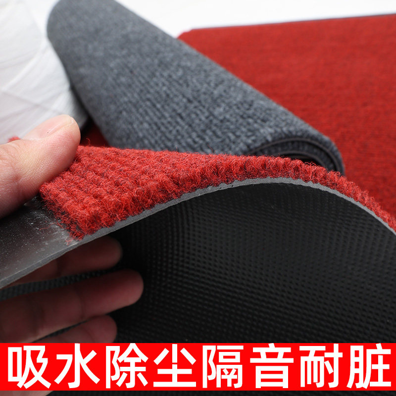 店门口地毯粗旦公司入户吸水防滑垫进门脚垫门垫商用商铺店面地垫,居家布艺,入户地垫,淘宝优惠券,粉丝福利购,淘宝优惠卷