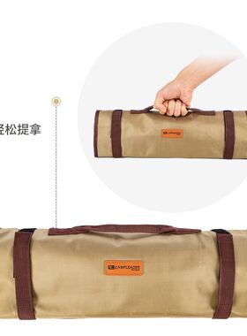 户外地钉包帐篷钉锤子收纳袋露营工具包地钉袋野营手提收纳包大号