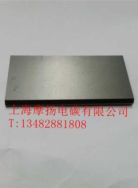 .口VT4.4真空泵碳片 X40X4进95M 适用贝克碳晶片 石墨M刮片