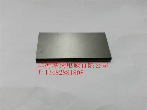 .口VT4.4真空泵碳片 X40X4进95M 适用贝克碳晶片 石墨M刮片