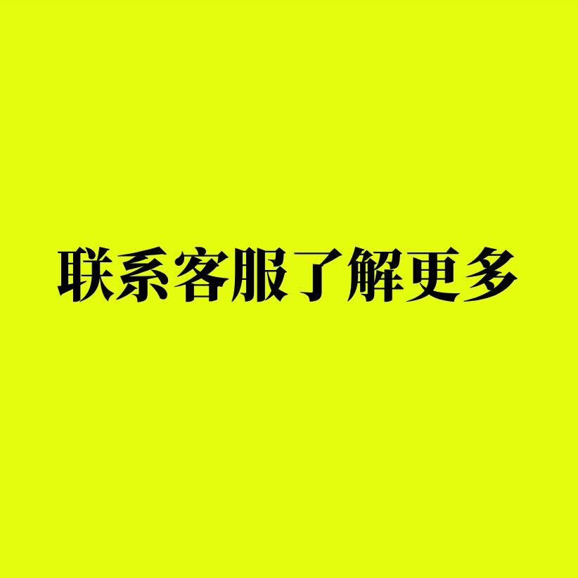 网红歌曲伴奏下载音乐去除人音消音MP3代找伴奏制作提取音频降调