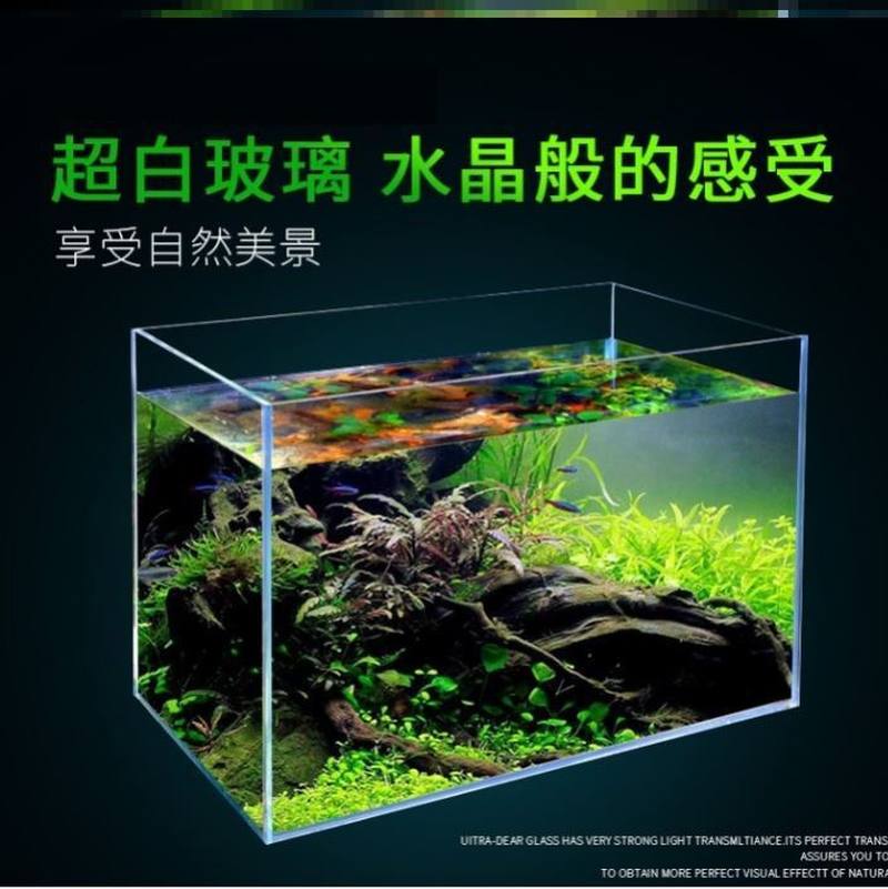 金晶五线超白鱼缸订做海t水缸裸水草一米五高透一米二的长方形小