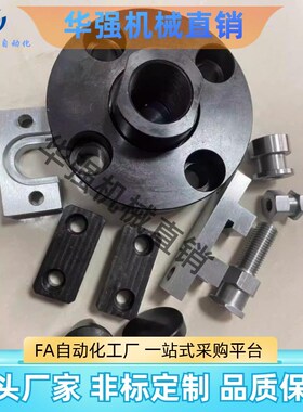 浮动接头FJMC FJMCS FJUMA FJUMAS FJUMC FJUMCS FJUNF FJUNFS