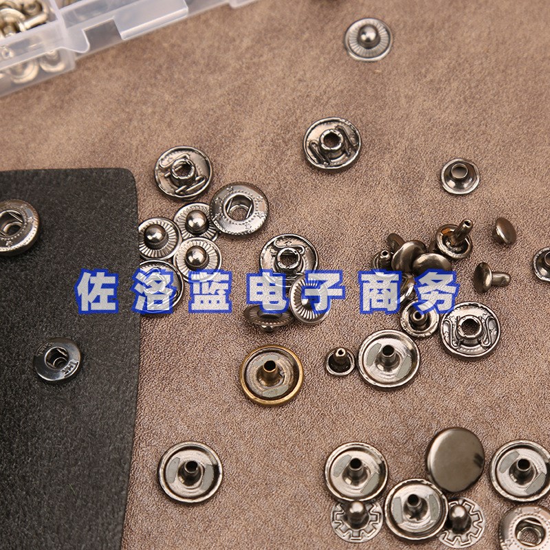 现货跨境633655 831四合扣套装圆形金属铜扣服装子母纽扣箱包配件