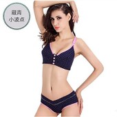 孕妇内衣套装 怀孕期前开纯棉产后月子哺J乳无钢圈纯棉内衣低腰内