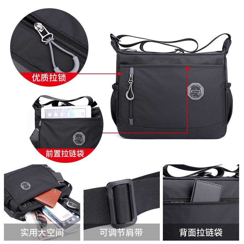 新款男包大容量斜挎包男式牛津布单肩包男潮男士包包多功能背包男,箱包皮具/热销女包/男包,男士包袋,淘宝优惠券,粉丝福利购,淘宝优惠卷