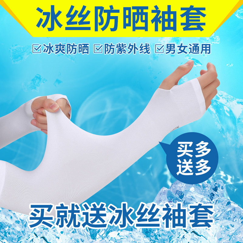 现货慕泽雨橡胶双k层伞帽钓鱼伞头戴伞头顶雨伞折叠户外垂钓帽伞