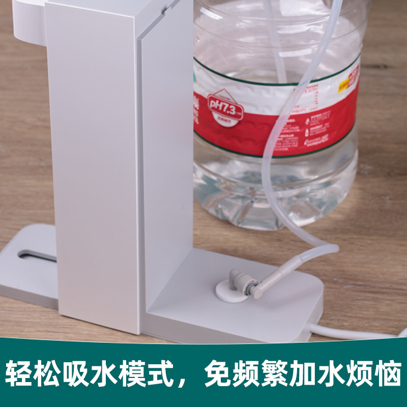 热销C1即热饮水机水管抽水改装配件软管桶装水吸水转换接头集米T2