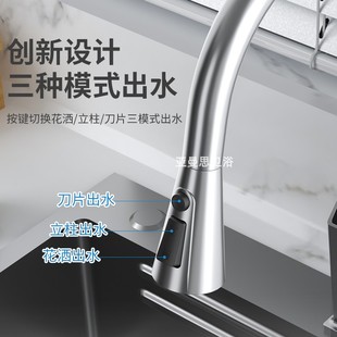 厨w房水龙头可旋转家用洗菜盆白黑电镀色 铜枪灰色智能数显抽拉式